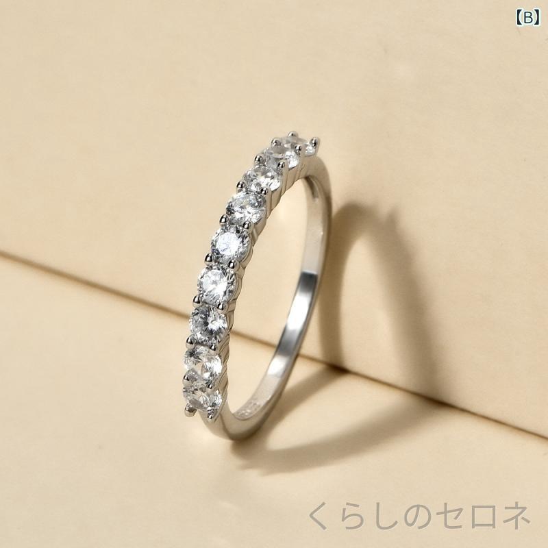 指輪 レディース シルバー 結婚指輪 クラシック シンプル エレガント モダン シン...