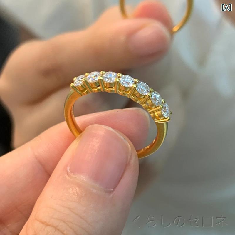 指輪 レディース シルバー 結婚指輪 クラシック シンプル エレガント モダン シン...