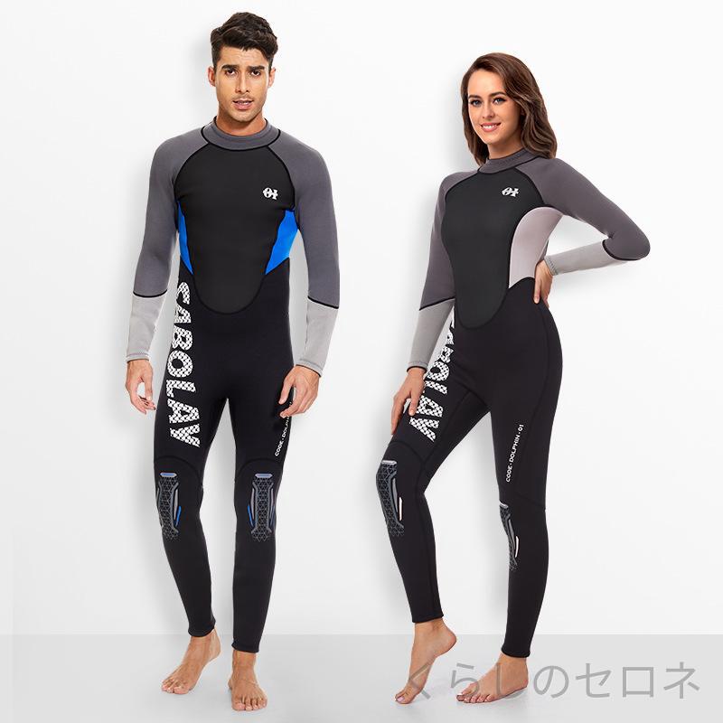 ・素材: ネオプレン・機能: 保温・性別: ユニセックス・対象年齢: 成人・カラー: ブラックグレー,ブラックピンク・サイズ: S,M,L,XL,XXL,XXXL・用途: ダイビング