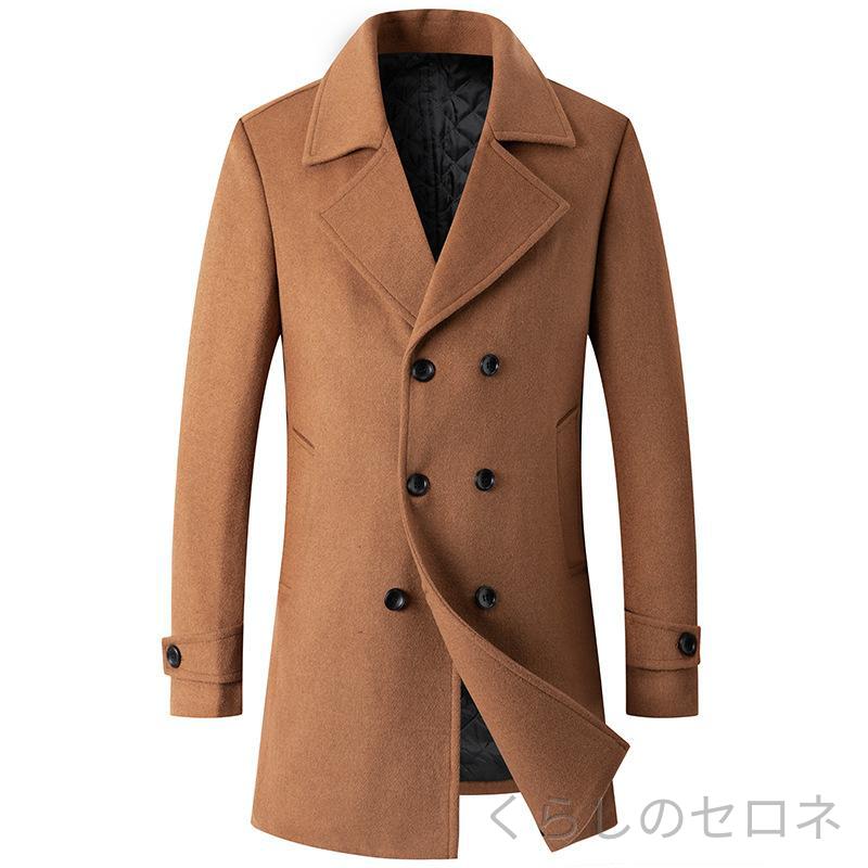 秋冬 メンズ 羊毛 ウール コート ダブルブレスト ラペル 中長丈 通勤 ビジネス 暖か 防寒 高級感 アウター フォーマル カジュアル デイリー 街着 軽量 快適 エレガント