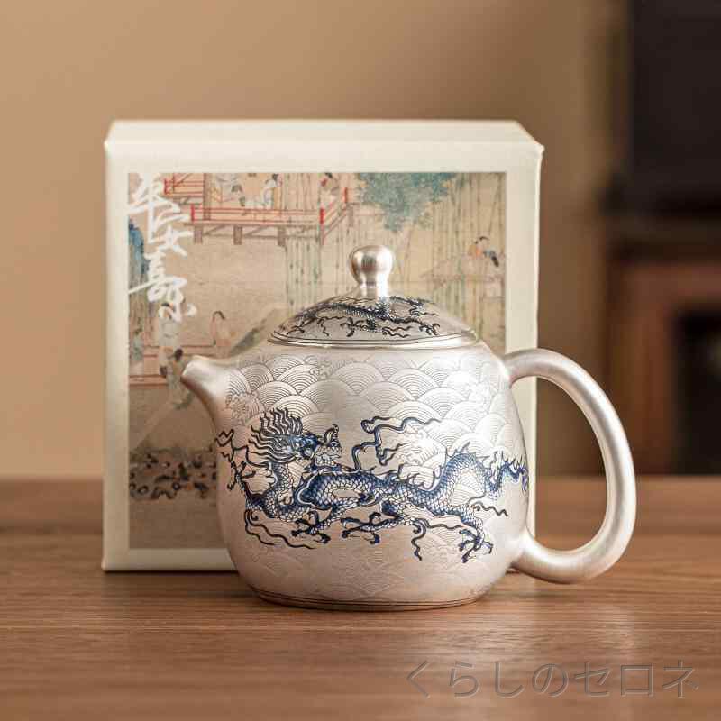 男女兼用 茶器セット 中国茶具 ティーポット 急須 1ポット 2カップ 茶盤付き 青花 龍模様 銀メッキ 陶磁器 磁器 高級感 上品 高見え 普段使い 家庭用 おもてなし 工夫茶 ギフト 贈り物 ブルー ホワイト