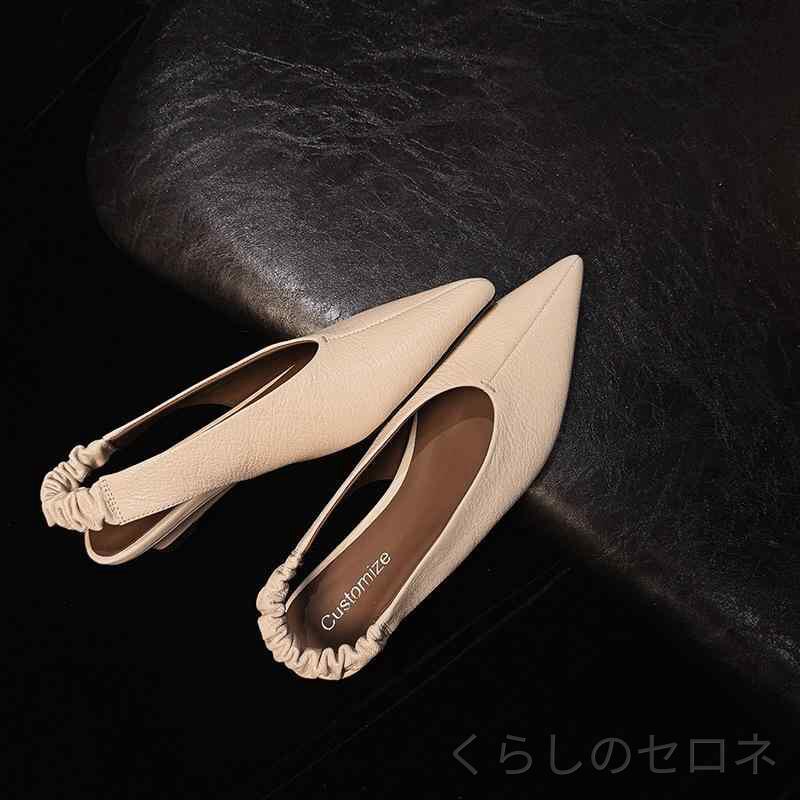 レディース パンプス 本革 ポインテッドトゥ 3cmヒール ウェッジソール Vカット ギャザー カットアウト レトロ 柔ら…
