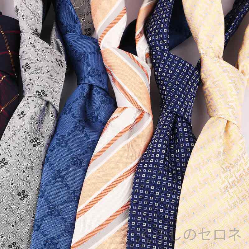 メンズ ネクタイ シルク100% 8cm幅 レギュラータイ ビジネス フォーマル 結婚式 披露宴 冠婚葬祭 新郎 上品 高見え …