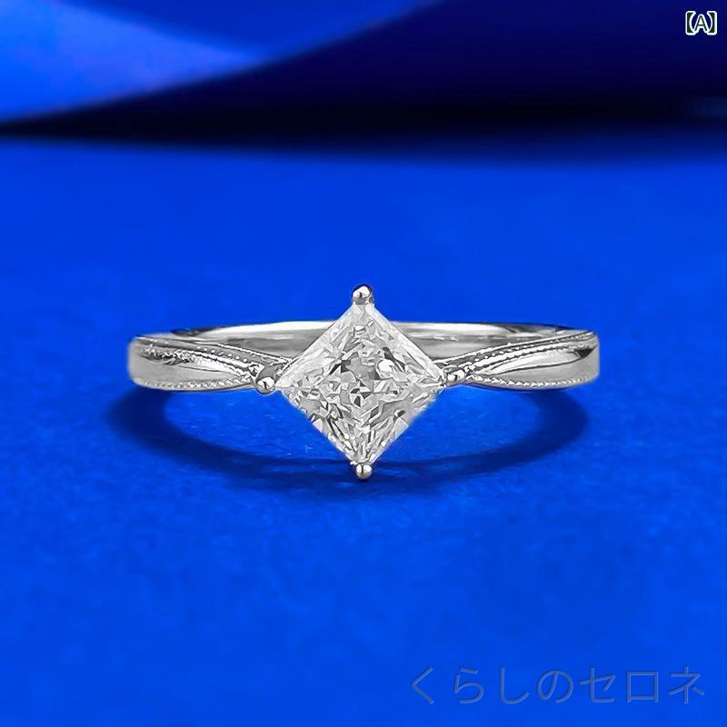 指輪 レディース 結婚 ペアリング スターリングシルバー 925 ジルコニア プリンセ...