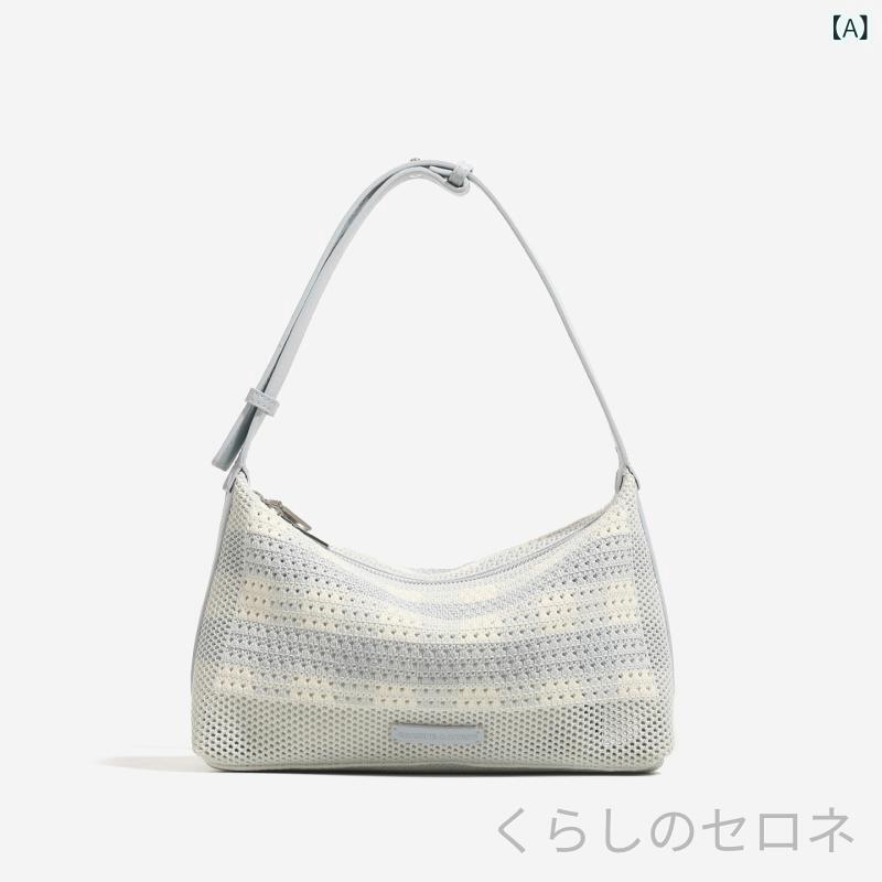 春夏 レディース ホーボーバッグ 編み込み 軽量 通勤 リゾート風 シングルショルダ...