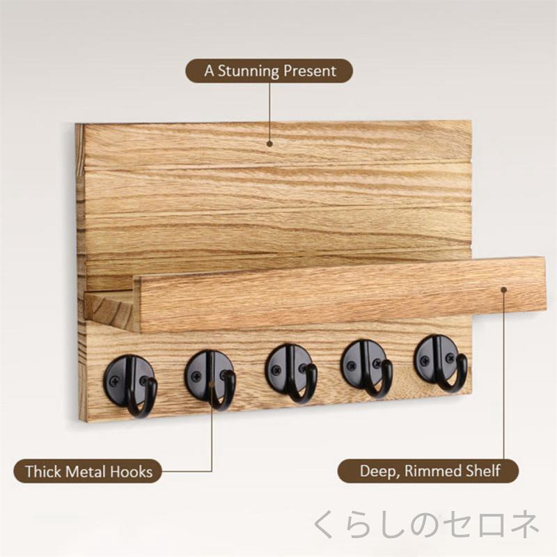 ウォールシェルフ 壁掛けラック 木製 北欧風 玄関 キーフック ウォールフック コートハンガー 収納棚 天然木 おしゃれ 高見え 上品 普段使い 整理整頓 省スペース ナチュラル 飾り棚 壁面収納 リビング シンプル