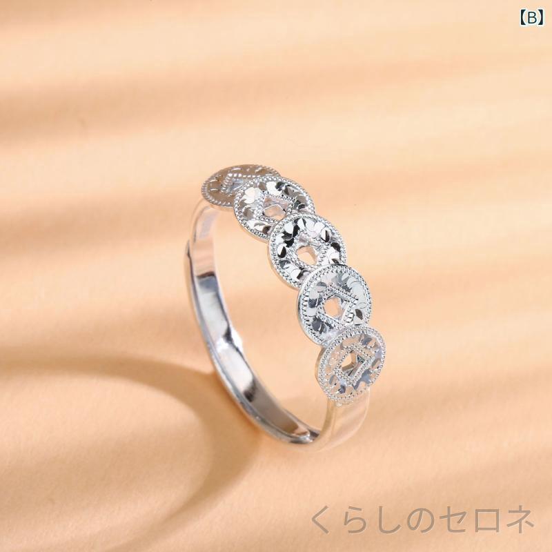 指輪 ユニセックス ラッキーアイテム 五帝銭 デザイン 電気メッキ加工 金色 銀色 ...