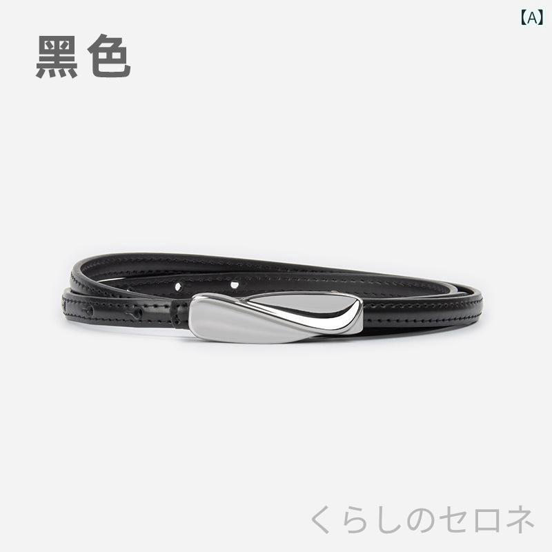 レディース ベルト 本革 牛革 細ベルト ナローベルト 細め シンプル 上品 きれいめ...