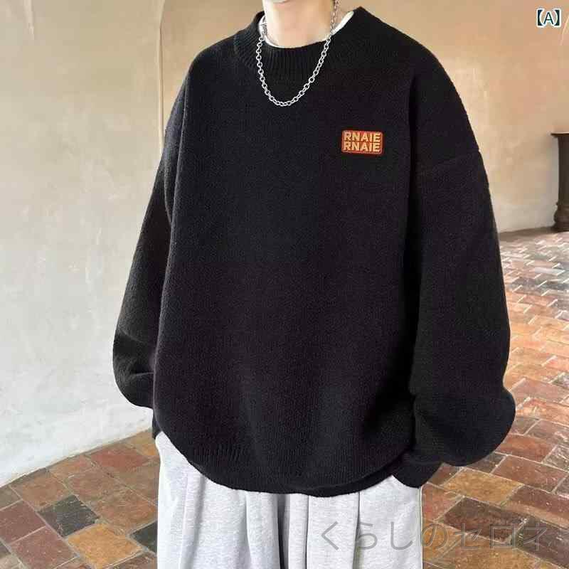 ・洗濯: 洗濯機可・着用スタイル: アウター・シルエット: ルーズ・ネック: クルーネック・袖丈: 長袖・厚み: 厚手・スタイル: ユースポップ・デザイン詳細: バッジ・生地: コットン混紡・主素材: ポリエステル・用途: カジュアル・カラー: 黒,白,グレー,ブラウン・サイズ: M,L,XL,2XL,3XL・加工: 提花・性別: メンズ