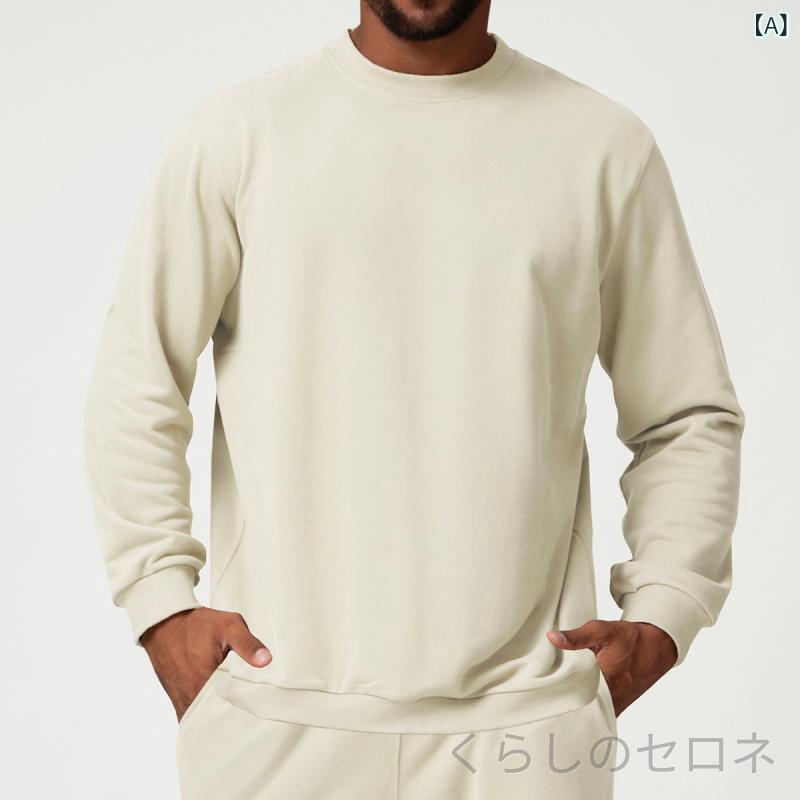 ・柄: 無地・対象年齢: 成人・性別: ユニセックス・スタイル: スポーツ,カジュアル,セットアップ,欧米風・袖丈: 長袖・襟型: ラウンドネック・厚み: 普通・素材: コットン混紡・組成: コットン 50%・カラー: ライトイエロー,ダークグリーン,ヘザーグレー,ブラック,ストームグレー,オリーブ・サイズ: S,M,L,XL,XXL・タイプ: セット