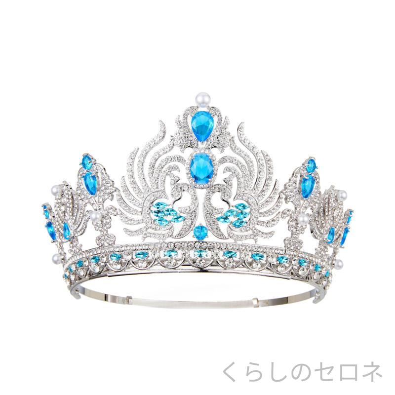 ・素材: メタル・純度: K9・スタイル: ビンテージ・対象: ユニセックス・形状: クラウン・加工: ジルコンインレイ・水晶種類: ホワイトクォーツ・色: ブラック,ライトブルー,グリーン,レッド,ゴールドイエロー,マルチカラー,パープル,ホワイト,ロイヤルブルー