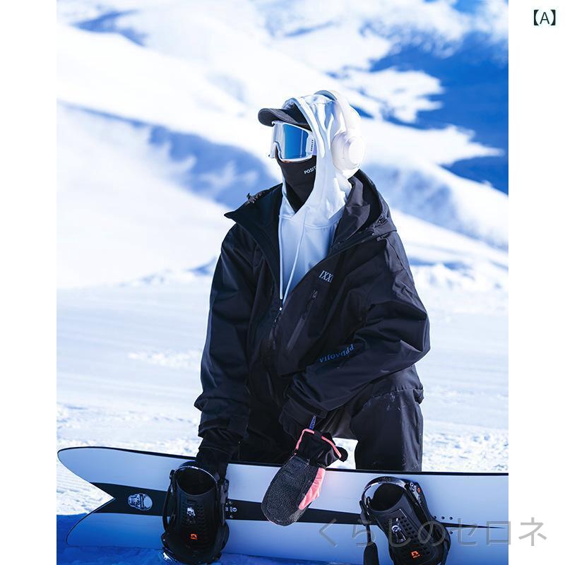 メンズ 秋冬 登山服 防風 防水 保温 加厚フリース アウトドア 滑雪 ジャケット ロ...