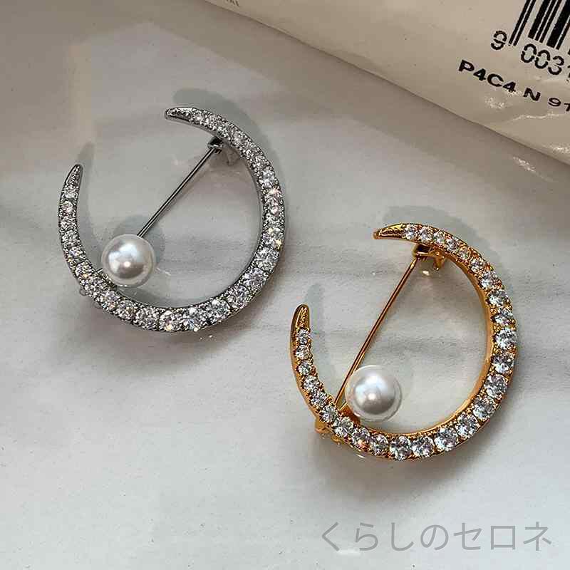・素材: 銅・対象: 女性・加工: 真金メッキ・カラー: ゴールド, シルバー, グレー・デザイン要素: パール, ムーン・機能: 装飾, ギフト・スタイル: フレンチレトロ・種類: ブローチ・要素分類: ナチュラル