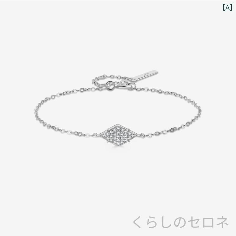 ブレスレット レディース 韓国系 クール風 シンプル 日常 純銀 チェーン ニッチ 精...