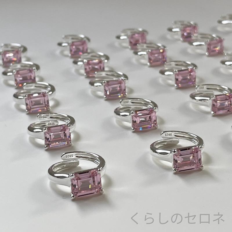 ・種類: 指輪・素材: シルバー・形状: ジオメトリック・加工: メッキ・サイズ: 開口可調節・流行要素: 四角形・素材純度: 925シルバー・スタイル: ファッションOL・スタイル分類: ファッション通勤・商品カテゴリ: 手飾り・対象: 女性用・流行要素分類: ジオメトリック