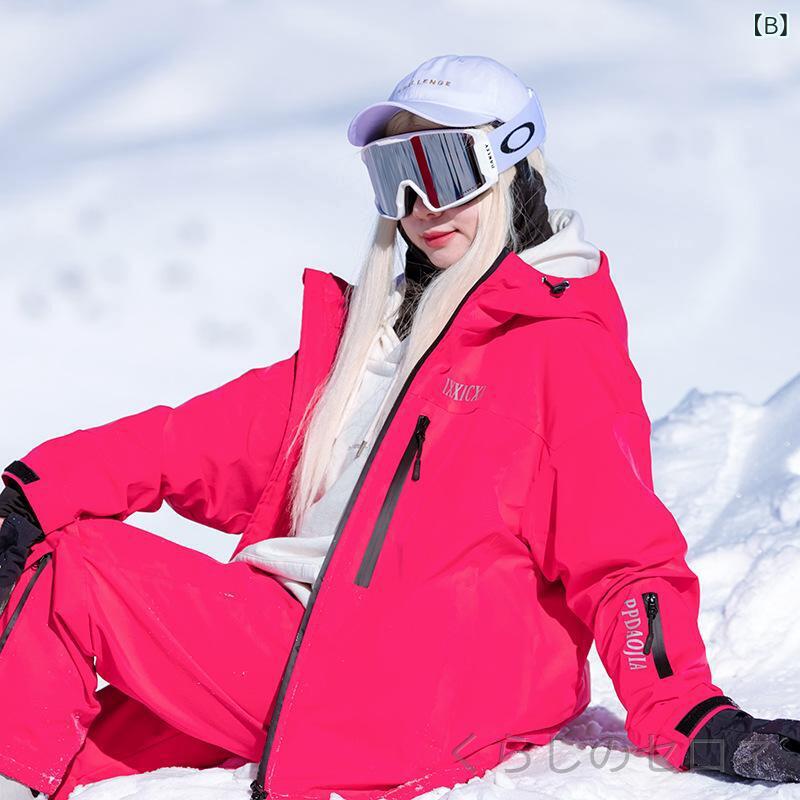 メンズ 秋冬 登山服 防風 防水 保温 加厚フリース アウトドア 滑雪 ジャケット ロ...