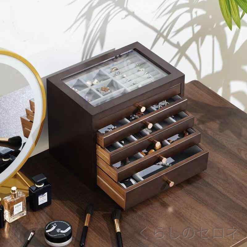 ジュエリー収納ボックス 多段 卓上 モダン シンプル ビンテージ風 アクセサリーケース ネックレス ブレスレット 整理…
