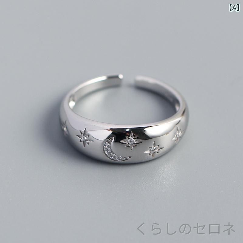 ・種類: リング・素材: S925シルバー・加工: ダイヤモンドインレイ・対象: 女性用・色: ホワイトゴールド,ゴールド・デザイン要素: 八芒星・スタイル: シンプル・スタイル分類: ファッション通勤