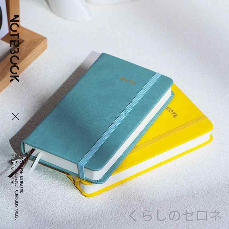 ノート A6 ポケット 学生 ビジネス 携帯式 メモ帳 随身 工作用 记事本 便携 本子