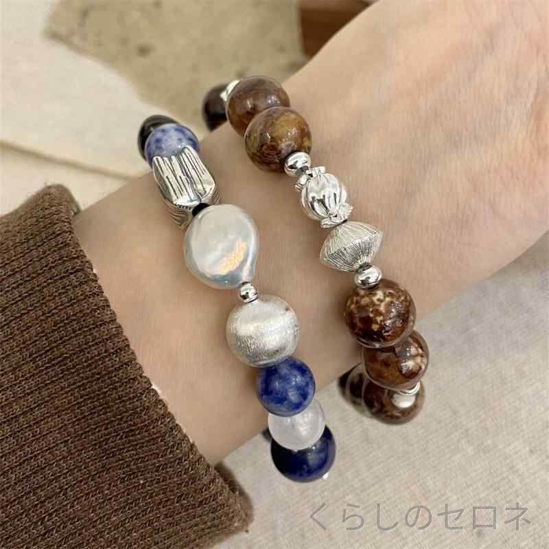 ブレスレット セット レディース シルバー 天然 アゲート ブルー バロック パール ...