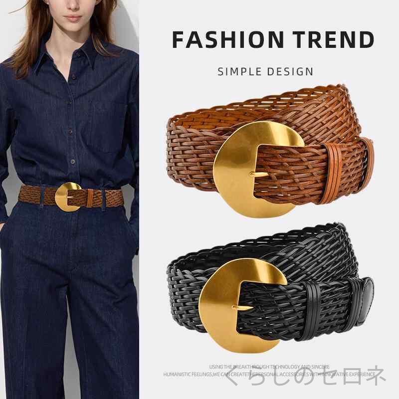 ���f�B�[�X �x���g ���b�V���x���g �҂ݍ��� �f�U�C�� �V���v�� ���g�� �{�w�~�A�� ���B���e�[�W�� �E�G�X�g�}�[�N �ׁc