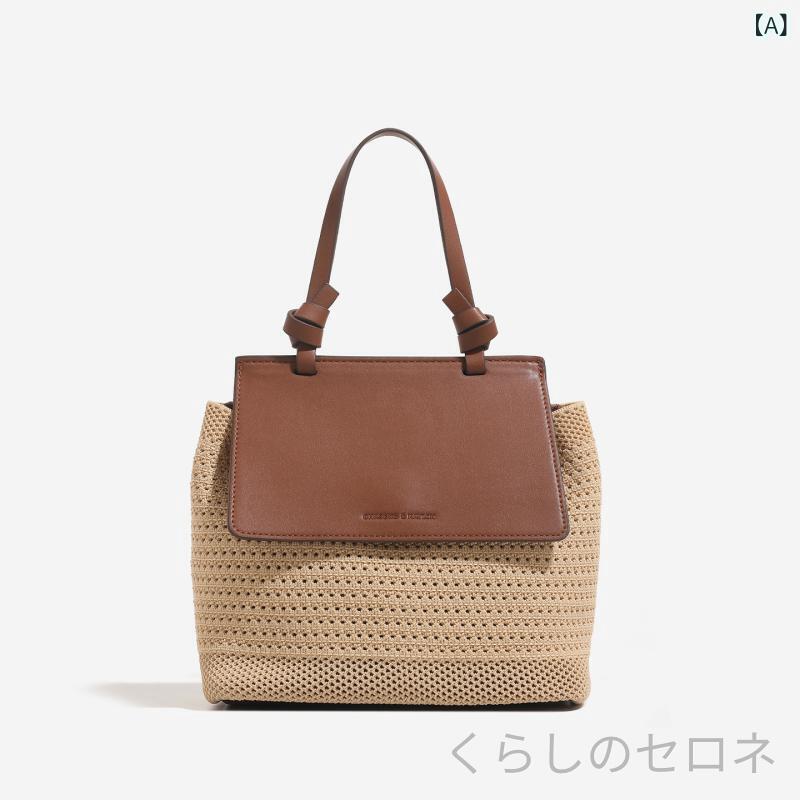 春夏 レディース ビーチ バカンス 編み込み ショルダーバッグ 草編み 小型 透かし ...