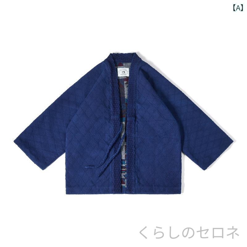 メンズ ジャケット アウター 羽織 和モダン 藍染 天然藍 植物染め ハンドメイド 手...