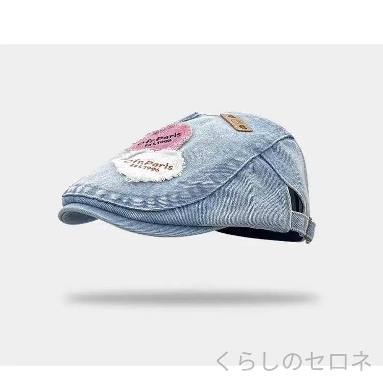 キャップ レディース 画家帽 鸭舌帽 デニム素材 ハートパッチ 後ろ被り レトロ フ...