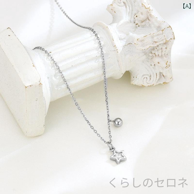・素材: シルバー・加工: ダイヤ埋め込み・形状: 星型・チェーン形状: 十字チェーン・長さ: 41cm-50cm・純度: 925シルバー・デザイン要素: 五角星・スタイル: ファッションOL・重量: 1.8g・対象: 女性