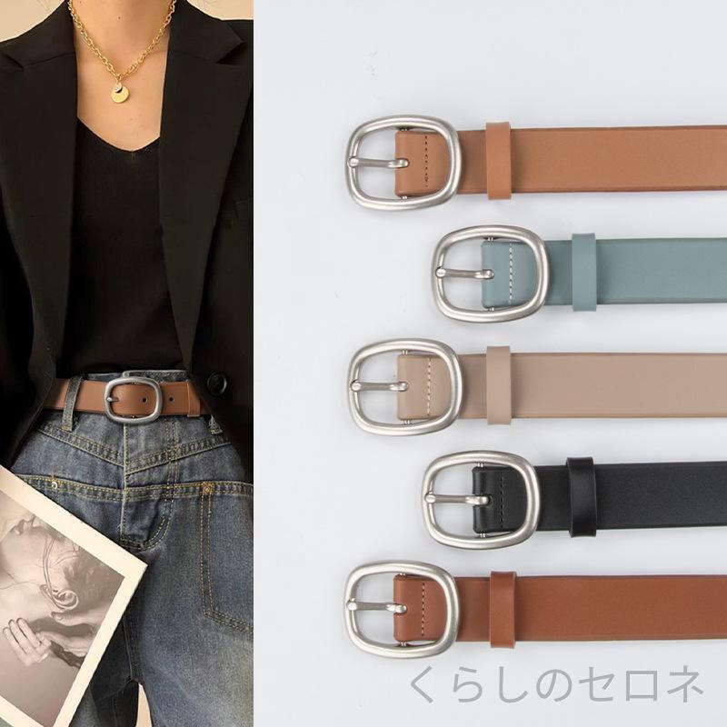 レディース ベルト 本革 牛革 シンプル 定番 万能 上品 高見え 通勤 カジュアル き...