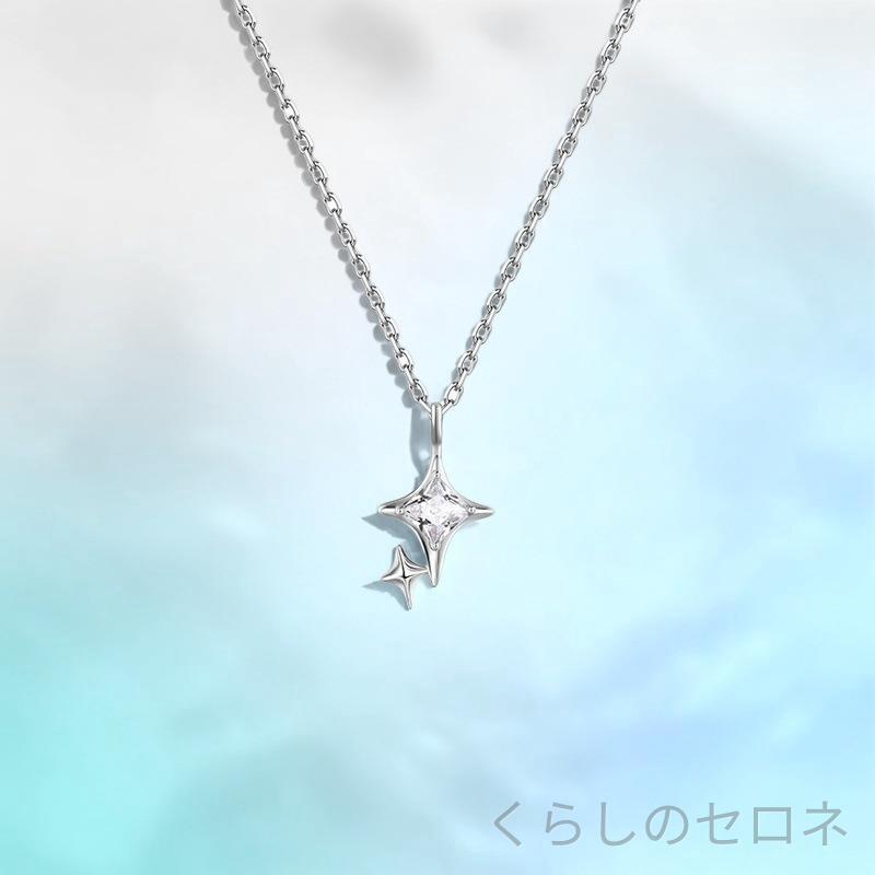 ・素材: 925シルバー・加工: ジルコン嵌め込み・形状: 星形・鎖スタイル: 十字鎖・ペンダント素材: 混合宝石嵌め込み・周長: 41cm-50cm・カラー: ピンクダイヤ,白ダイヤ・流行要素: 幾何・スタイル: ファッションOL・重量: 3g・スタイル分類: ファッション通勤・適用: 女性用・流行要素分類: 幾何