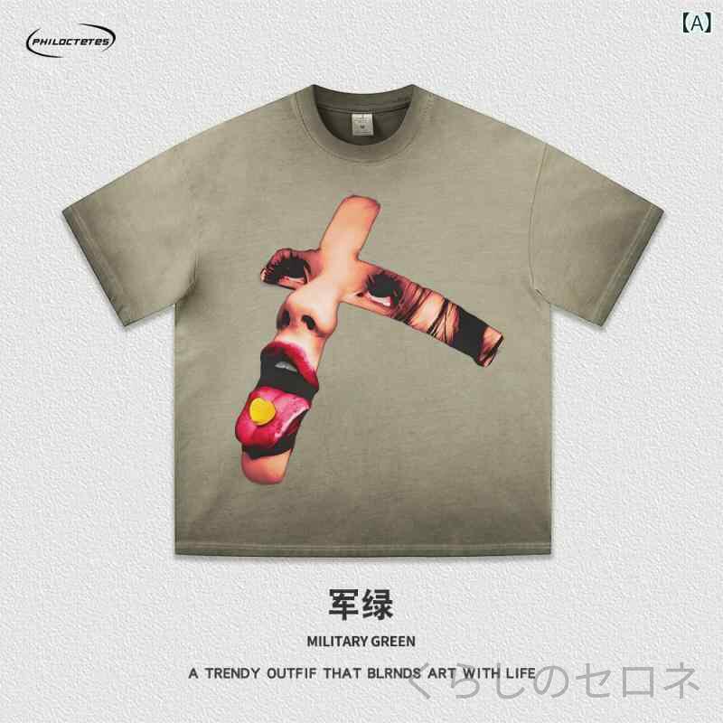 ・素材: 精梳コットン98%・パターン: 卡通・シルエット: ルーズ・スタイル: プルオーバー・ネック: クルーネック・袖丈: ショートスリーブ・厚み: 普通・プリントディテール: プリント・プリントテーマ: クリエイティブ・加工: ウォッシュ・色: アーミーグリーン,カーキ,ローズ,ダークグレー,スカイブルー,パープル,ウォッシュドブラック・サイズ: S,M,L,XL,XXL,XXXL・袖型: 落肩袖・重量: 250g-300g・機能: 通気性,吸湿速乾,高色牢度・シーン: 日常・性別: メンズ
