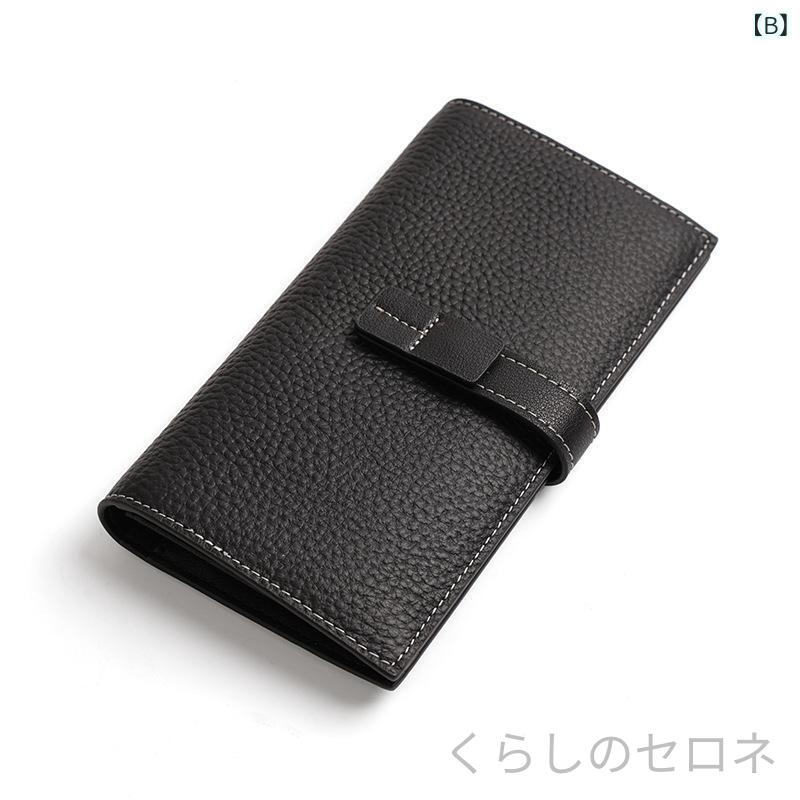 レディース 長財布 本革 牛革 ソフトレザー スナップボタン カード収納 多機能 大...