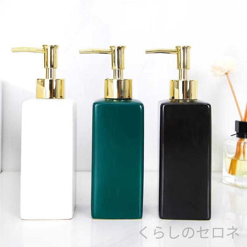 ・素材: 陶器・加工: 色釉・容量: 380ml・色: 光沢黒,光沢白,光沢緑,光沢ピンク,マット黒方瓶,マット白方瓶,マット緑方瓶,白,黒,ピンク,緑