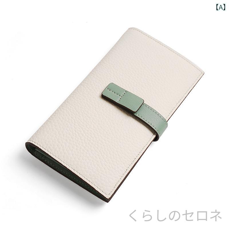レディース 長財布 本革 牛革 ソフトレザー スナップボタン カード収納 多機能 大...