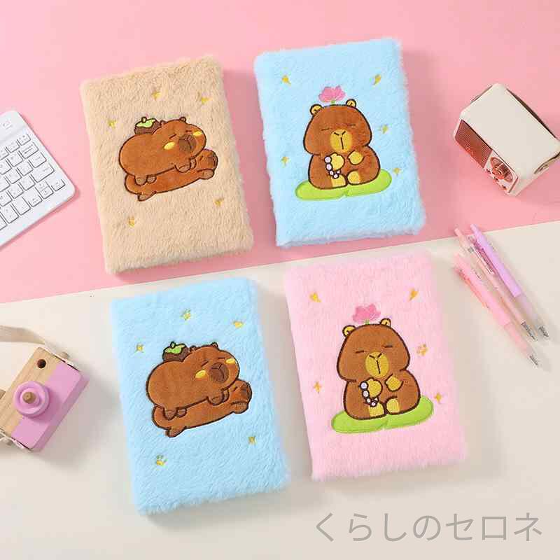 メモ帳 キッズ かわいいクマ カートゥーンイラスト ふわふわぬいぐるみ風 ポケットサイズ ポケットブック 小型便携式…