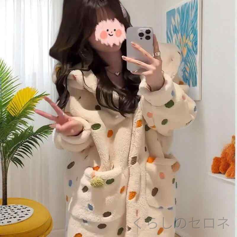 ルームローブ 秋冬 レディース ゆったり フード付き 長袖 開襟 ロング コーラルフ...