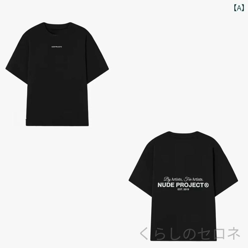 レディース Tシャツ 半袖 クラシック 高級感 コットン トップス 通勤 カジュアル ...