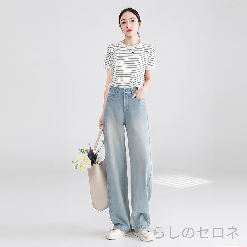 レディース デニムパンツ ハイウエスト ストレート ゆったり カーブパンツ バレルパンツ テンセル混 綿 低身長 小柄 細見え スタイルアップ 美脚 カジュアル 着回し 春 夏