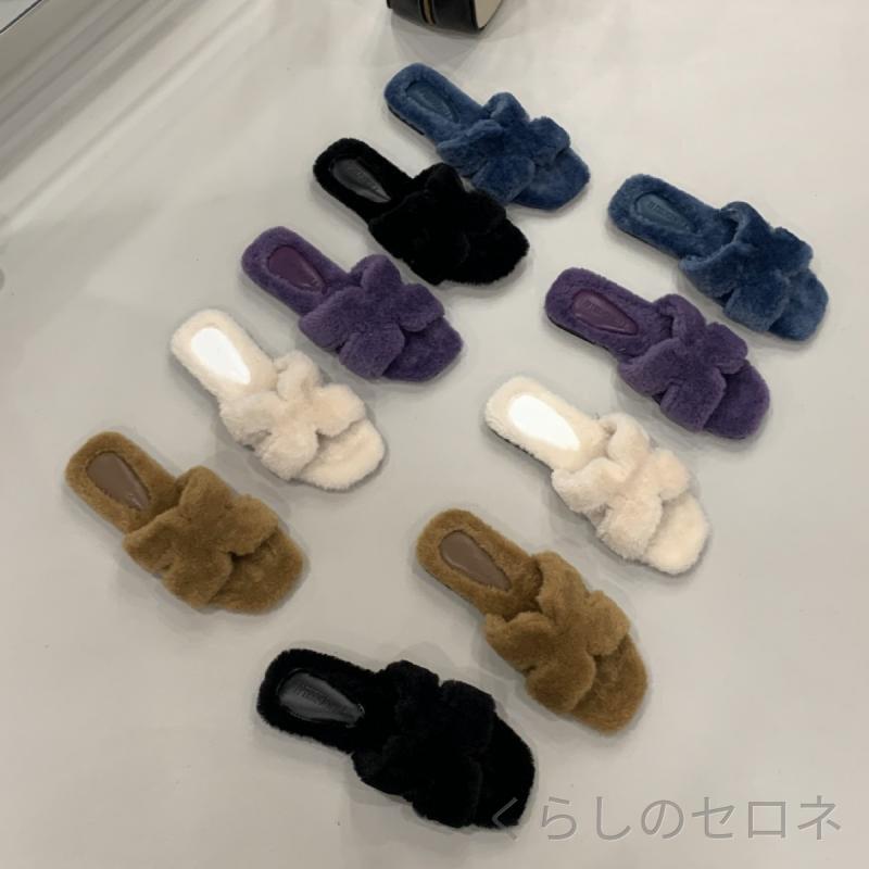 スリッパ レディース 秋冬 高級感 羊毛 綿 毛茸茸 暖か スリッポン 紫 室内履き 外...