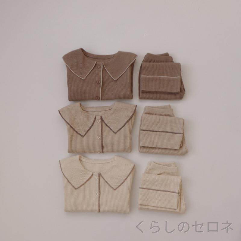 秋冬 キッズ パジャマ セット 男女兼用 韓国風 Insスタイル ベビー ワッフル柄 ルームウェア 家居服 子供服 寝巻き 部屋着 軽量 吸湿速乾