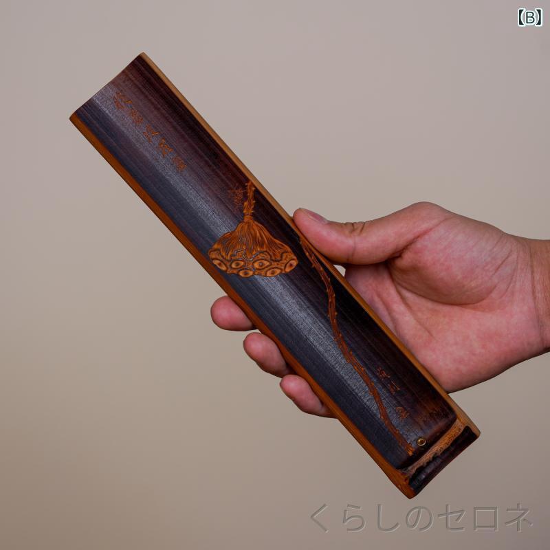 線香立て 竹製 手彫り 蓮蓬型 香道 インテリア 文玩 コレクション 古風 赤竹柄 底...