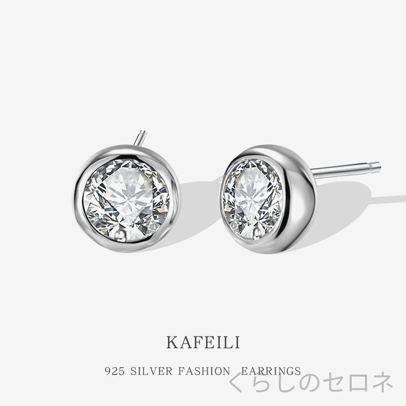 ・素材: シルバー・加工: メッキ・形状: ジオメトリック・純度: 925シルバー・流行要素: 円形,ジオメトリック・スタイル: クール,個性・対象: 女性用