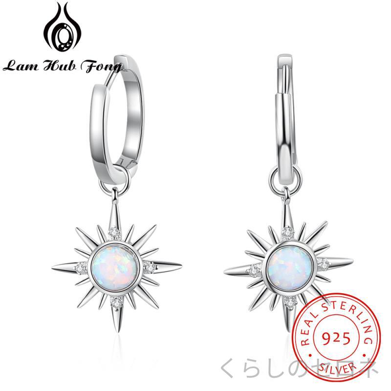 レディース イヤリング オパール 925シルバー 太陽花 モチーフ 上品 ファッション アクセサリー 気質 デザイン 女性 装飾品