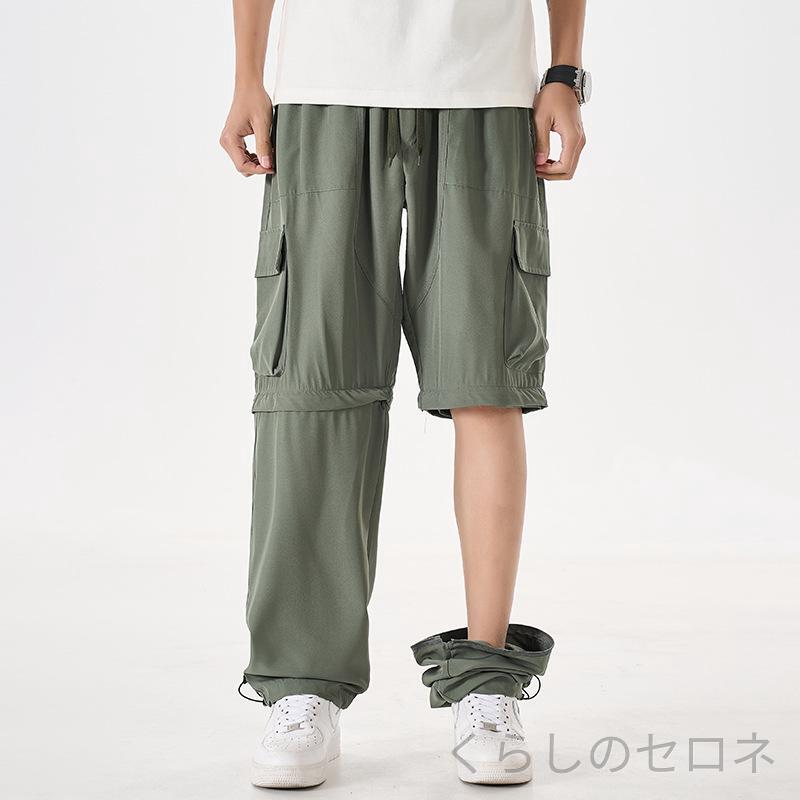 カーゴパンツ メンズ ワイドレッグ 速乾 着脱式 ショーツ 多ポケット 高級感 アウトドア 登山 ズボン アメリカンスタイル