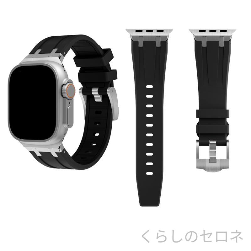 ・サイズ: 38mm,40mm,41mm,42mm,44mm,45mm,49mm・重量: 82g・カラー: シルバー,シルバーグレー,シルバーオレンジ,シルバーブルー,シルバーブラック,ブラックホワイト,ブラックグレー,ブラックオレンジ,ブラックブルー,ブラック,ゴールドホワイト,ゴールドグレー,ゴールドオレンジ,ゴールドブルー,ゴールドブラック,ローズゴールドブラック,ローズゴールドホワイト,ローズゴールドオレンジ,ローズゴールドグレー,ローズゴールドブルー,シルバーブルー蝶番,シルバーオレンジ折り畳み,スターライトホワイト,スターライトグレー,スターライトルースオレンジ,スターライトブルー,スターライトブラック,スターライト,チタンホワイト,チタンブラック,チタンオレンジ,チタンディープブルー,チタングレー,チタンスターライト,ブラックスターライト,シルバースターライト,チタングリーン・素材: シリコン・インターフェースサイズ: 22mm・スタイル: ファッション・バックルタイプ: ピン留め