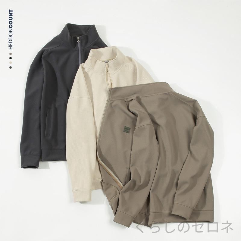・タイプ: カーディガン・襟型: スタンドカラー・袖丈: 長袖・前立て: ジッパー・厚み: 普通・適合季節: 春秋・主素材: ポリエステル96%・生地: 化学繊維混紡・適用シーン: カジュアル・柄: チェック・ディテール: ジッパー装飾・シルエット: ルーズ・加工: ピースワーク・ポケット: サイドシームポケット・カラー: グレーグリーン,アーモンド,ブラック,ダークグレー・サイズ: M,L,XL,2XL,3XL・袖型: ドロップショルダー・重量: 300g-350g・対象年齢: 成人・性別: メンズ