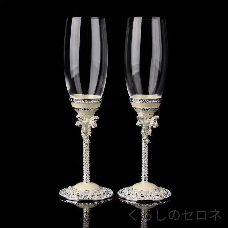 ・素材: ガラス・容量: 201-300ml・重量: 1kg・数量: 2個