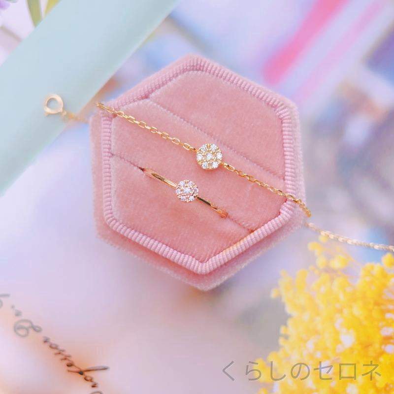 指輪 ブレスレット レディース ジルコニア 925純銀 金メッキ 花モチーフ 重ね付け シンプル 万能 アクセサリー セット