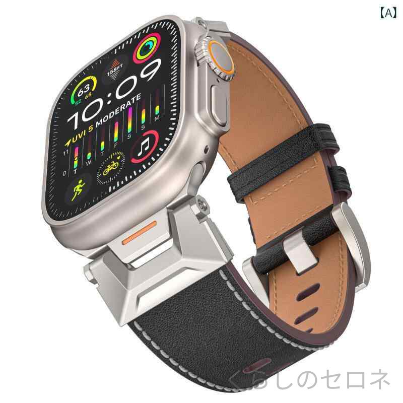 ・製品寸法: 13×9.5×2.6cm・対応機種: Apple・重量: 38.8g・色: ブラックナパ,ブラウンオイルワックス,ライトブラウンクレイジーホース,ダークブラウンクレイジーホース,ダークブルーワックスレザー・対応サイズ: 42,44,45,49mm・表帯素材: 304ステンレス,革・スタイル: ビジネス・バックルタイプ: スナップ